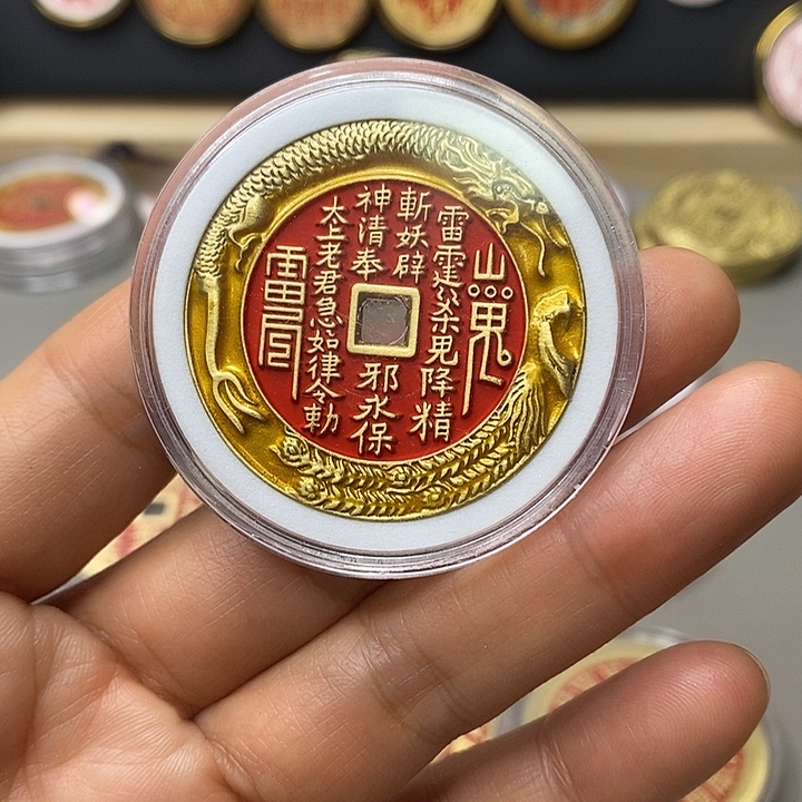 铜现代仿制工艺文创铜币 