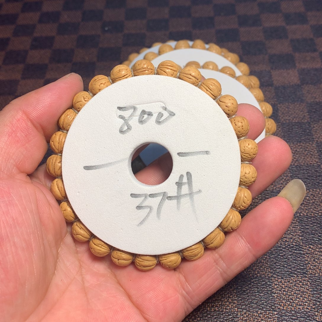 桃核手串37号链接了