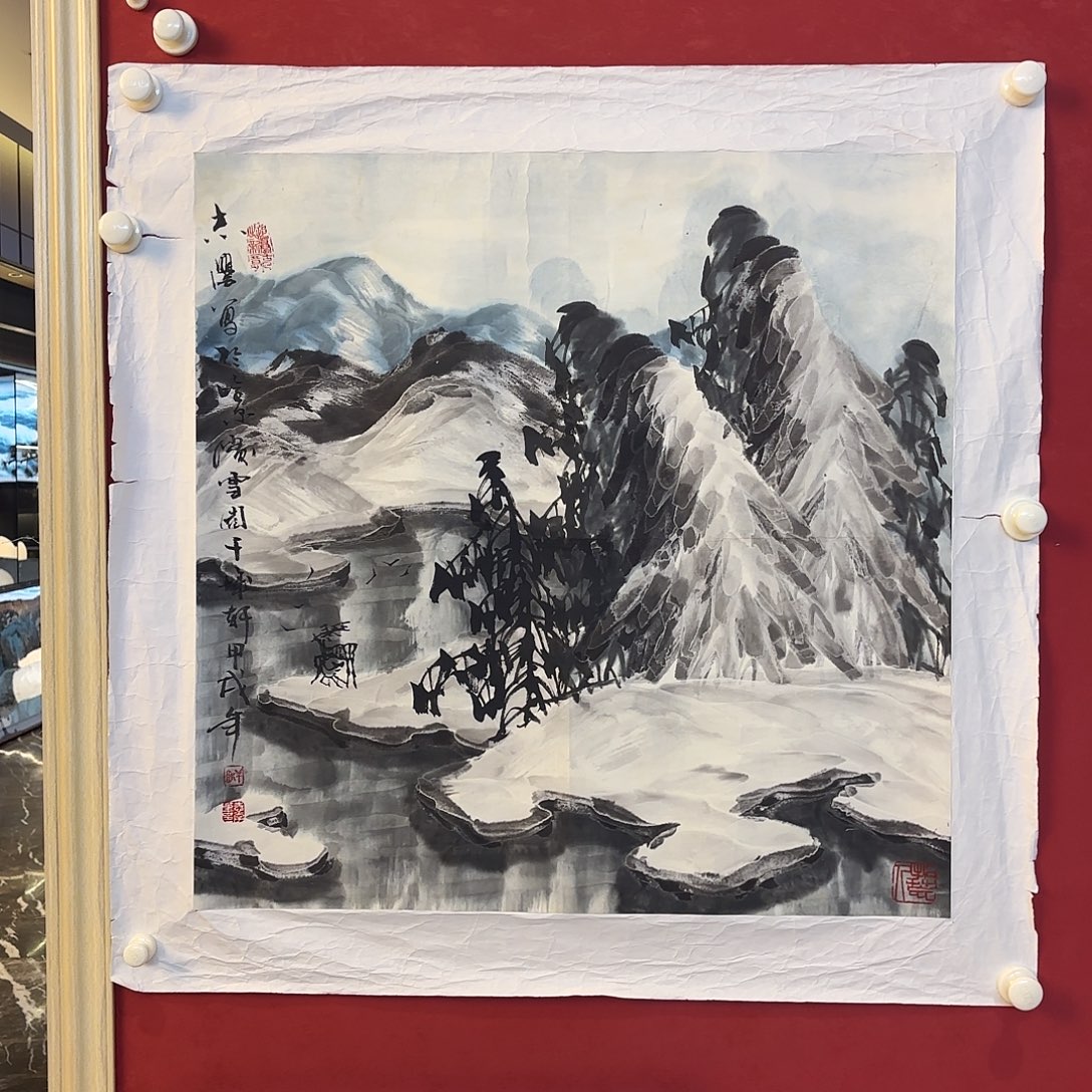 横款精品书画作品欣赏