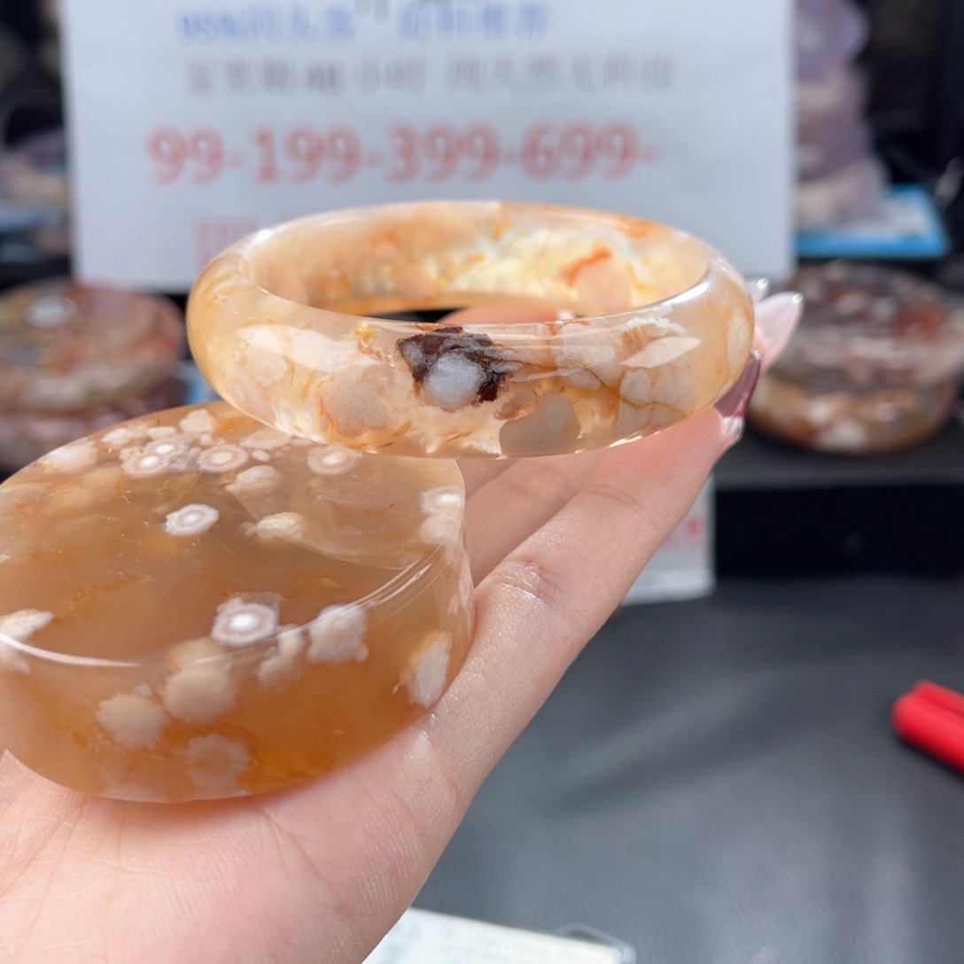 石英质玉手镯未镶嵌58