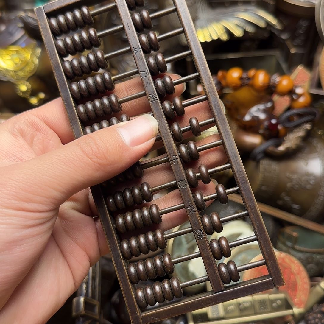 铜铜铜铜铜铜铜铜铜