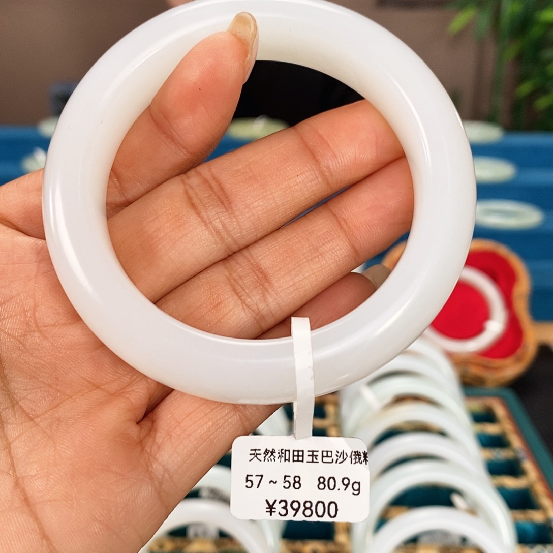 未镶嵌手镯和田玉2130