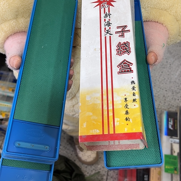 6层子线盒微瑕疵发2个介意勿拍