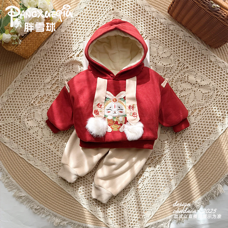 婴幼儿新款秋冬季款套装加绒卫衣裤子两件套连帽红色喜庆婴儿