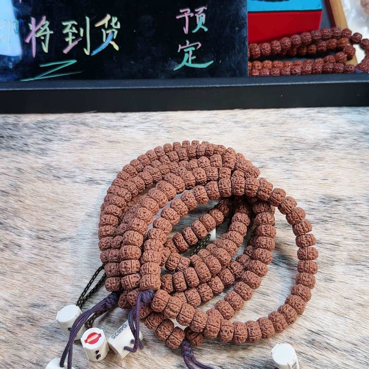 【闪购商品】吊坠金刚菩提116………..