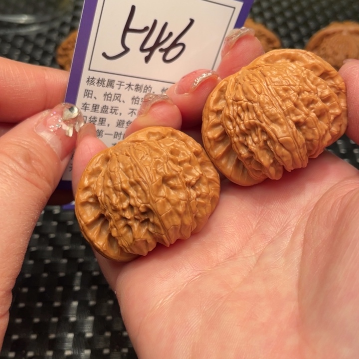 文玩核桃吊坠43狮子头546