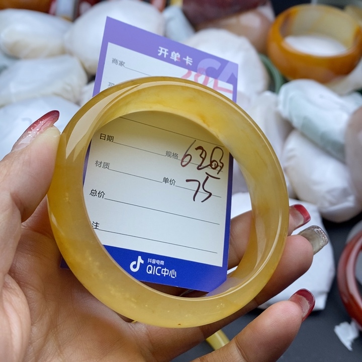 石英质玉手镯未镶嵌