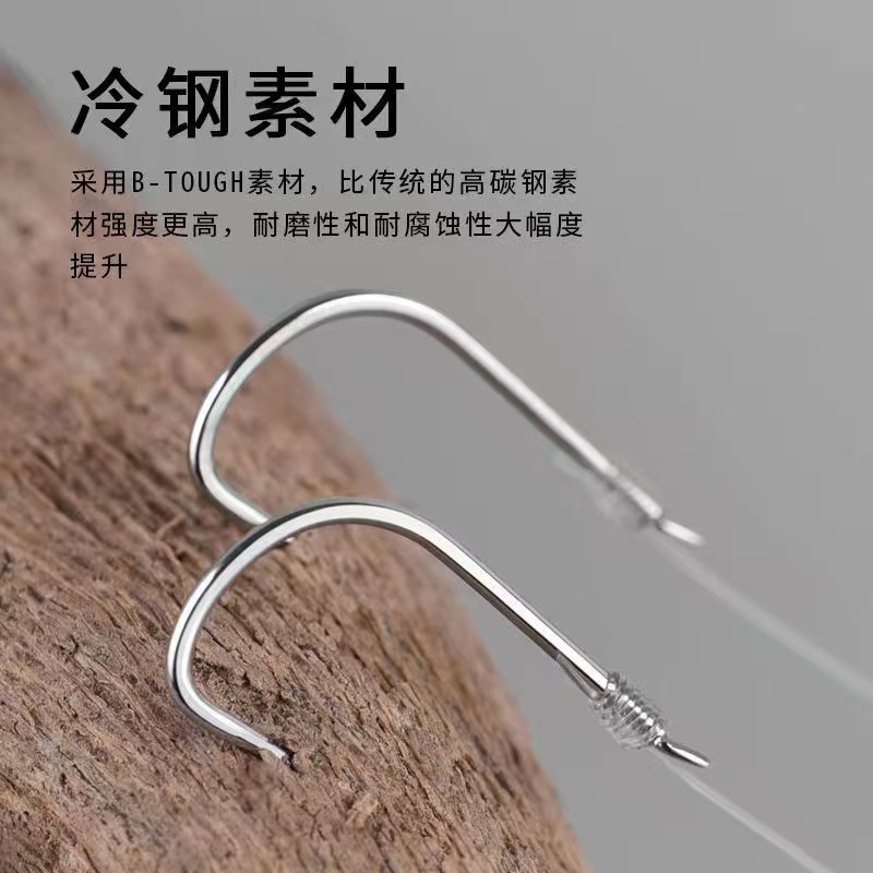 鲢关东纯手工精绑子线双钩黑坑湖库竞技大物鲢鳙成品子线鲢鳙鱼钩