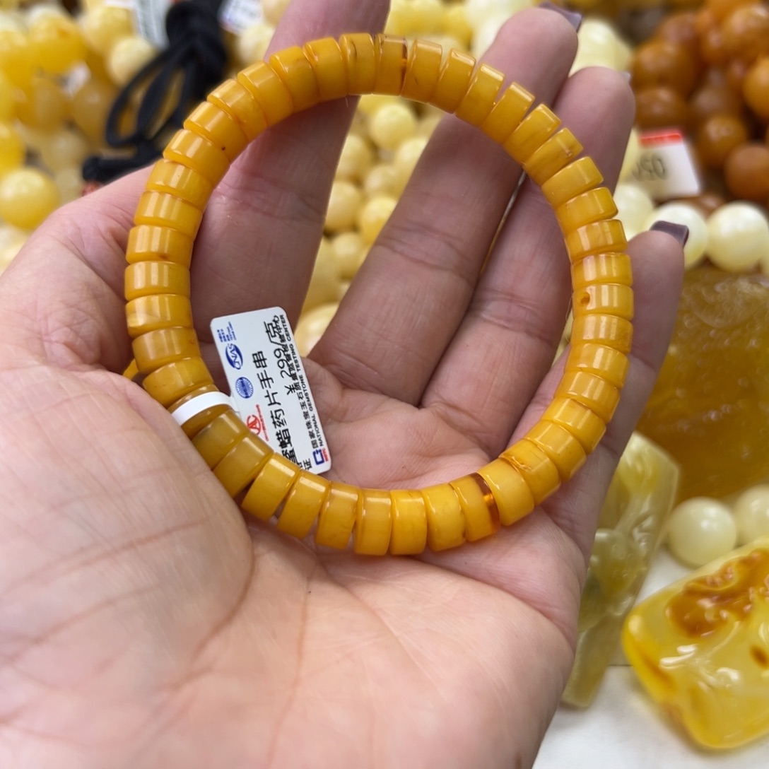 琥珀珠宝奇石未镶嵌