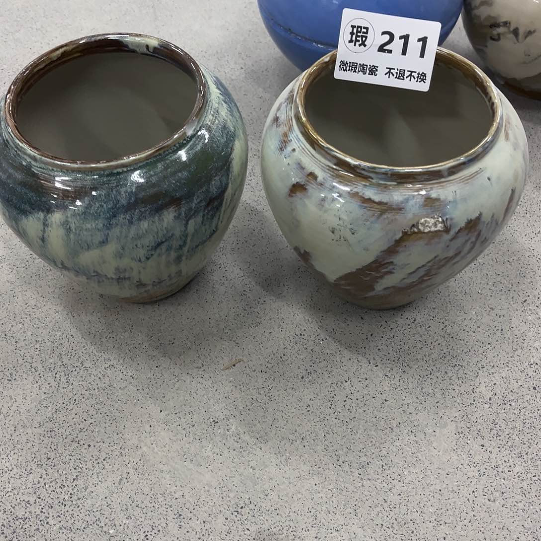 微瑕211 口11 高16。两个装 颜色随机发