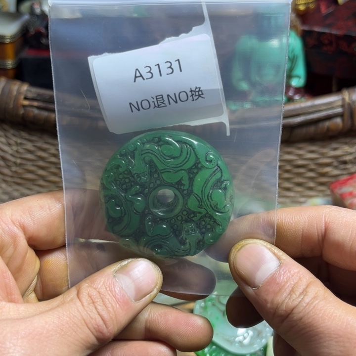 赵****琉璃手工艺品工艺品a3131
