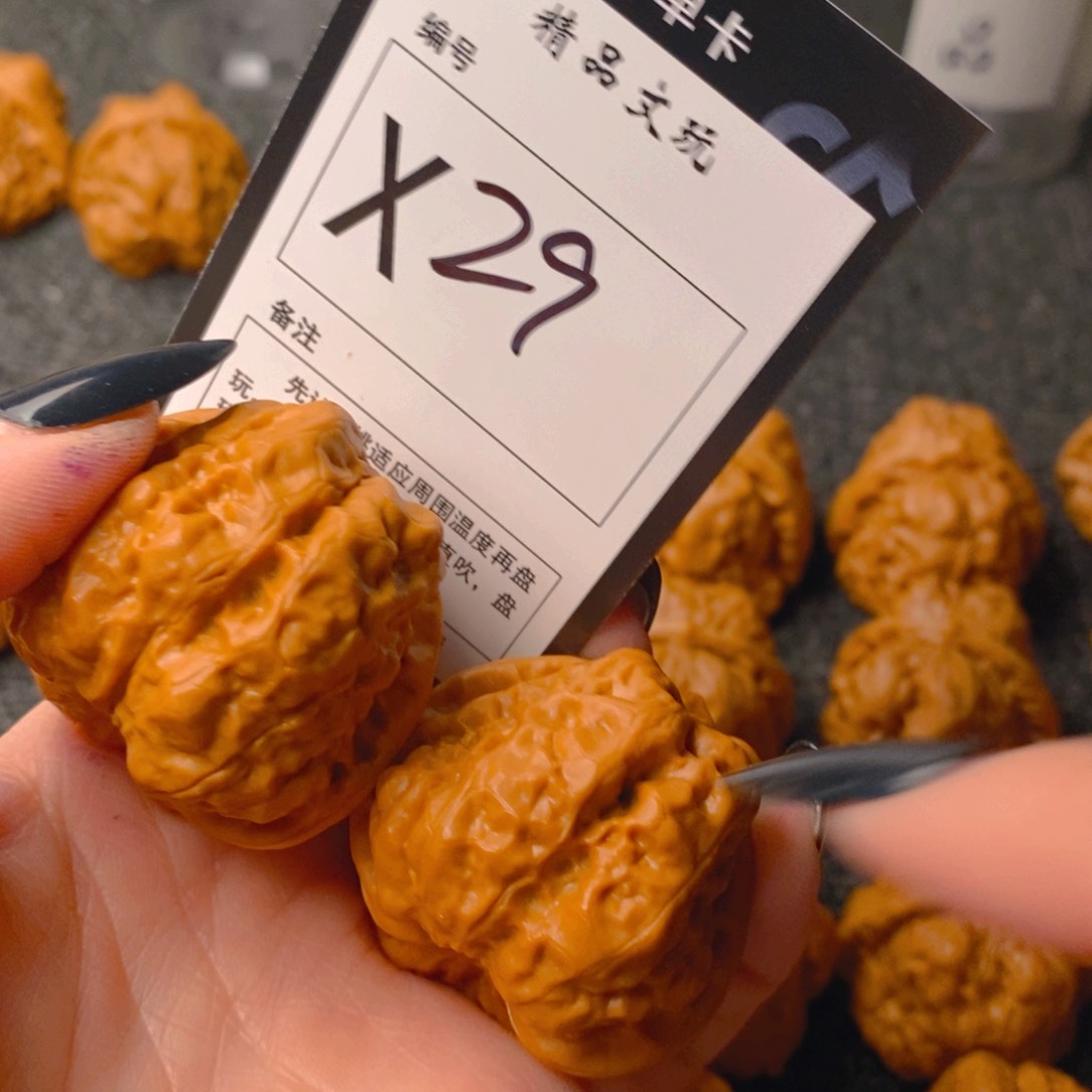 手串/手链核桃蛤蟆