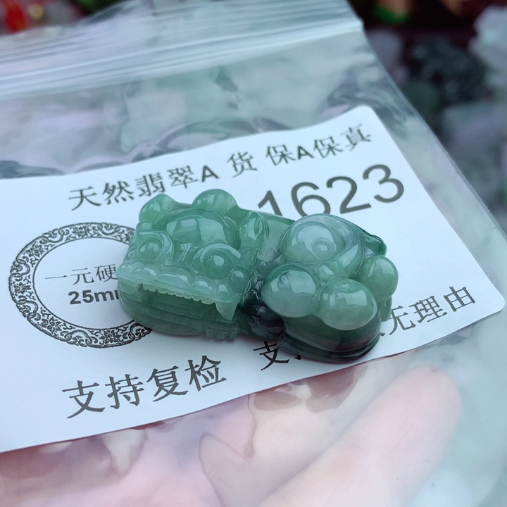 吊坠(不含链)未镶嵌翡翠