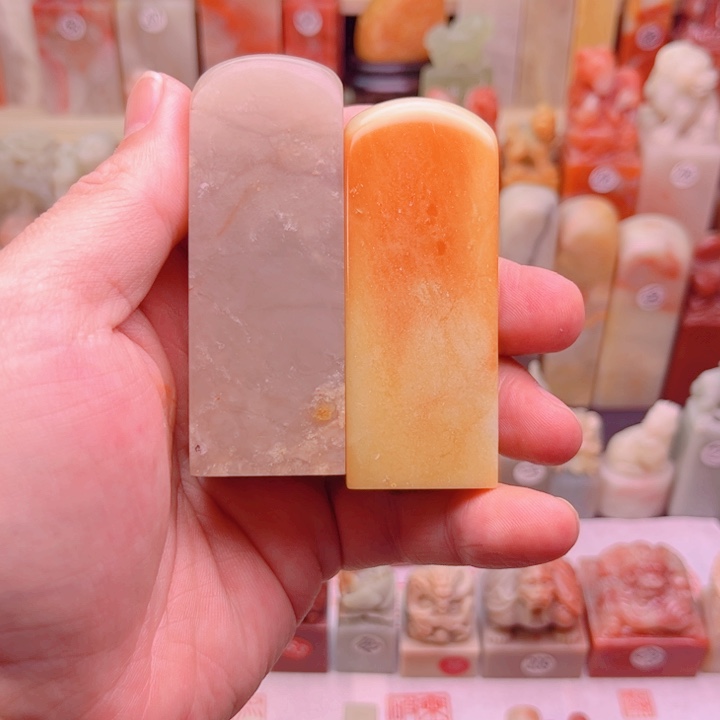 三***月寿山石印石纯手工篆刻