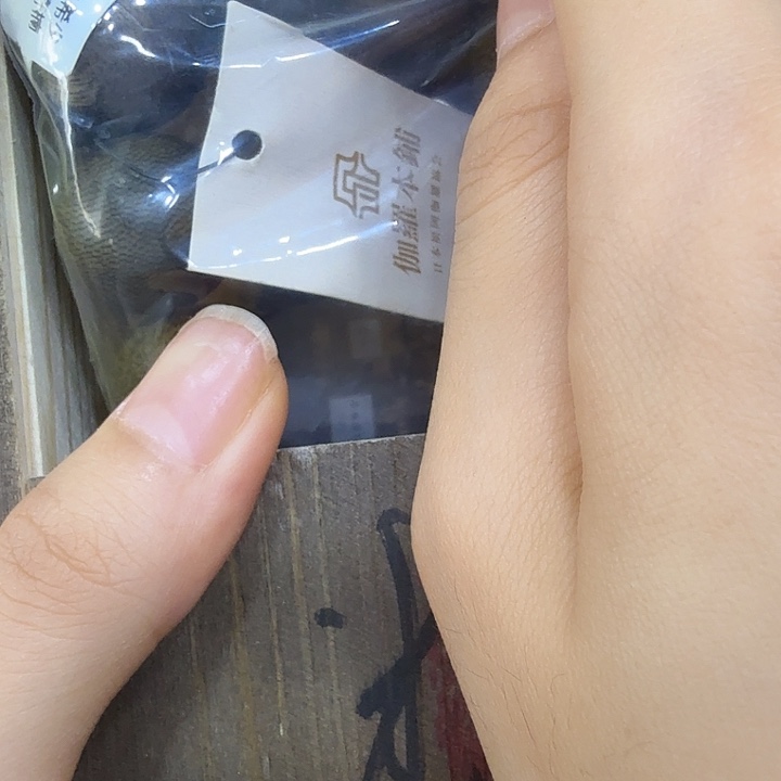 水***韵哈哈哈哈哈哈哈哈哈茶宠
