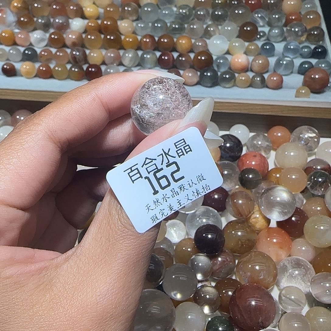 未镶嵌手链水晶阿*