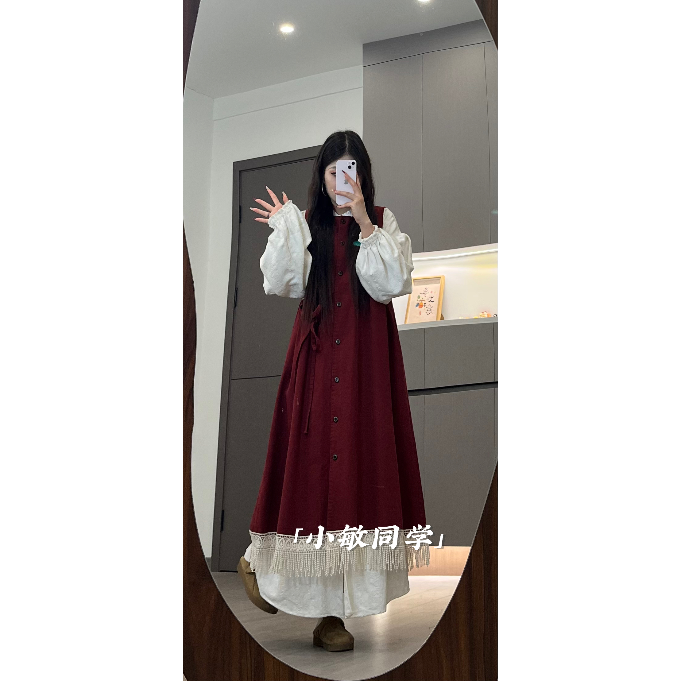 秋冬季流苏设计感气质瘦腰显瘦背心裙搭配4025 2510