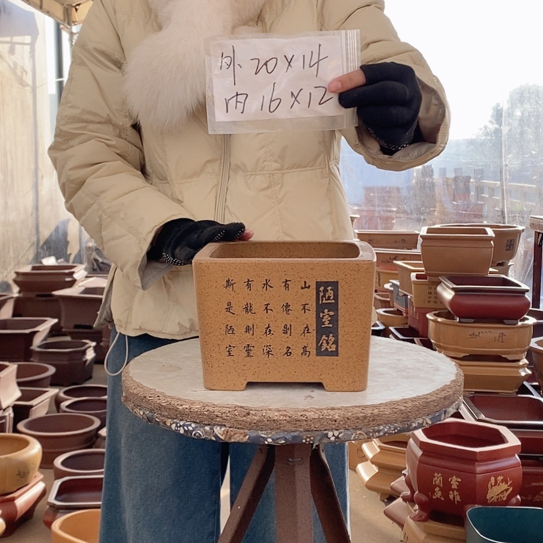 花盆紫砂紫砂花盆