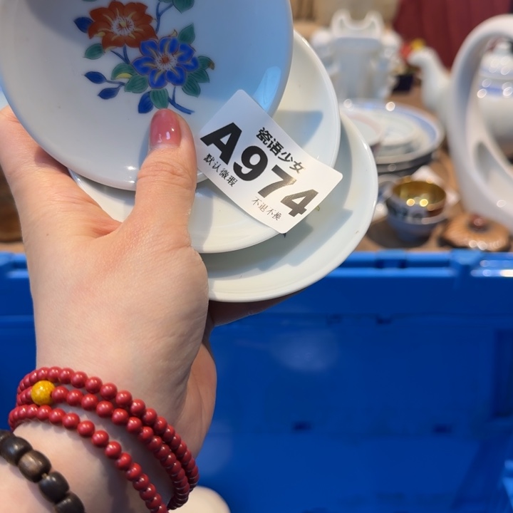 涂****哈哈哈哈哈哈哈哈哈哈哈哈哈哈