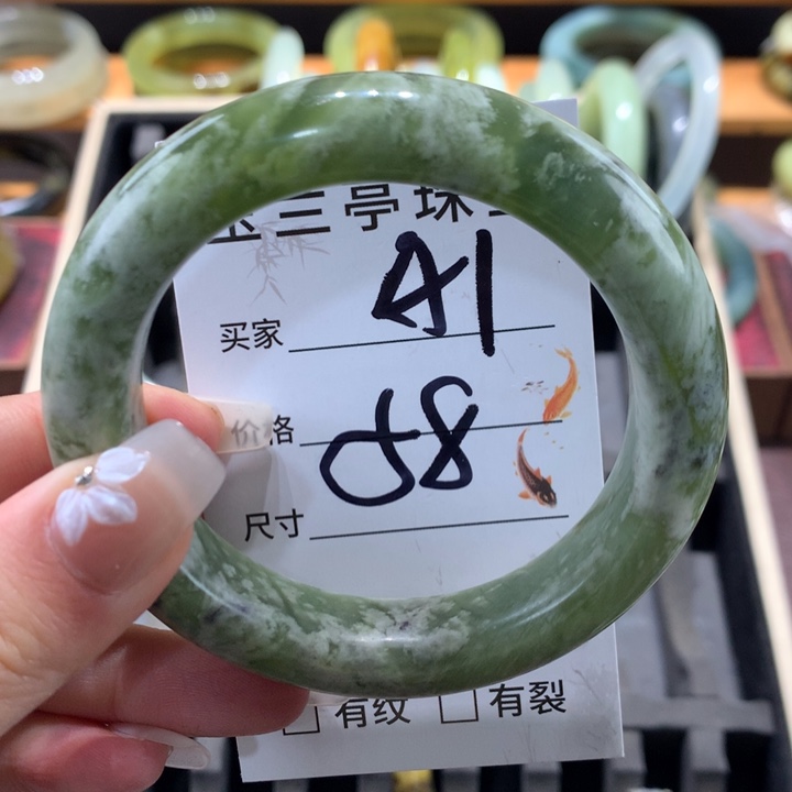 未镶嵌蛇纹石玉手镯