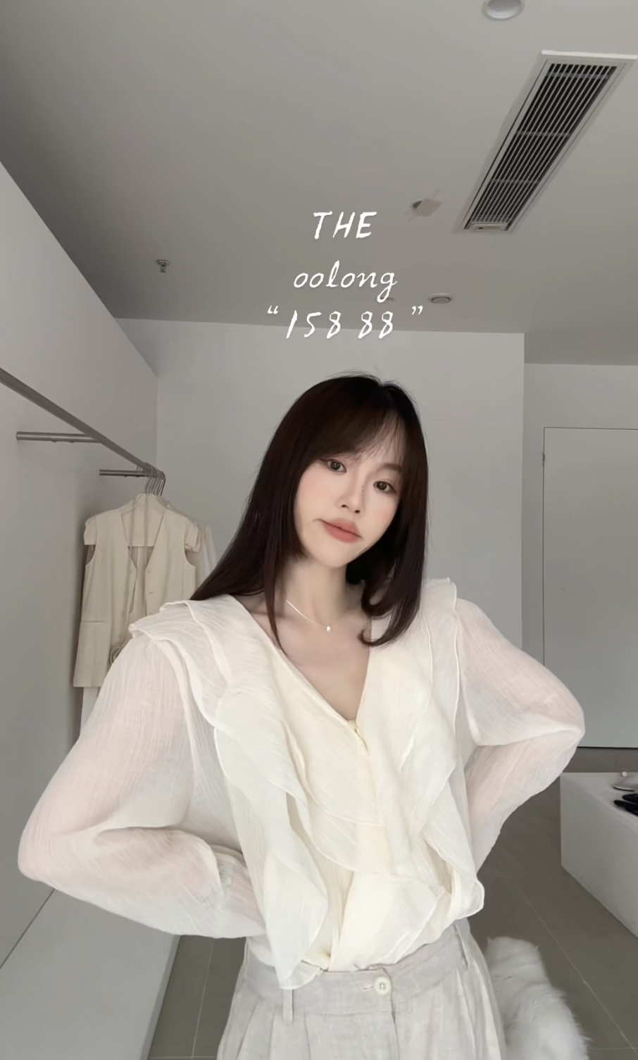 {荷叶绑带}清NO退NO换