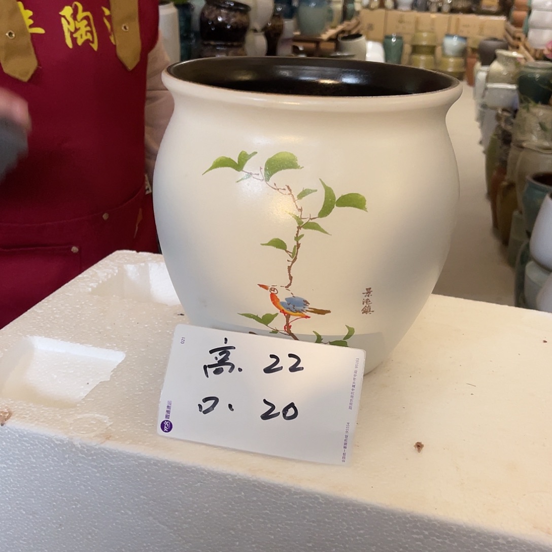 红陶高度22口径20