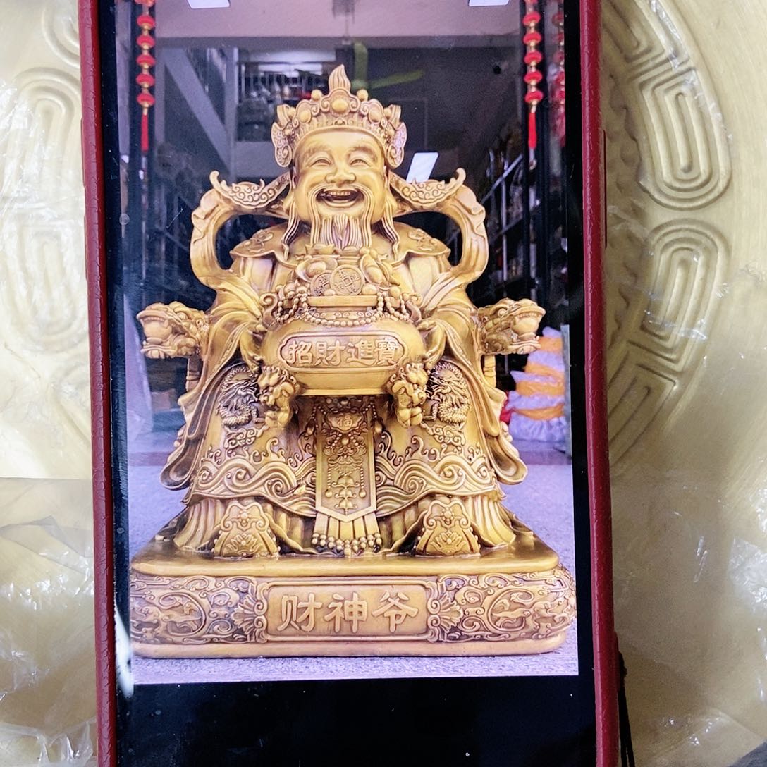 【闪购商品】北****司68厘米铜财神爷一套