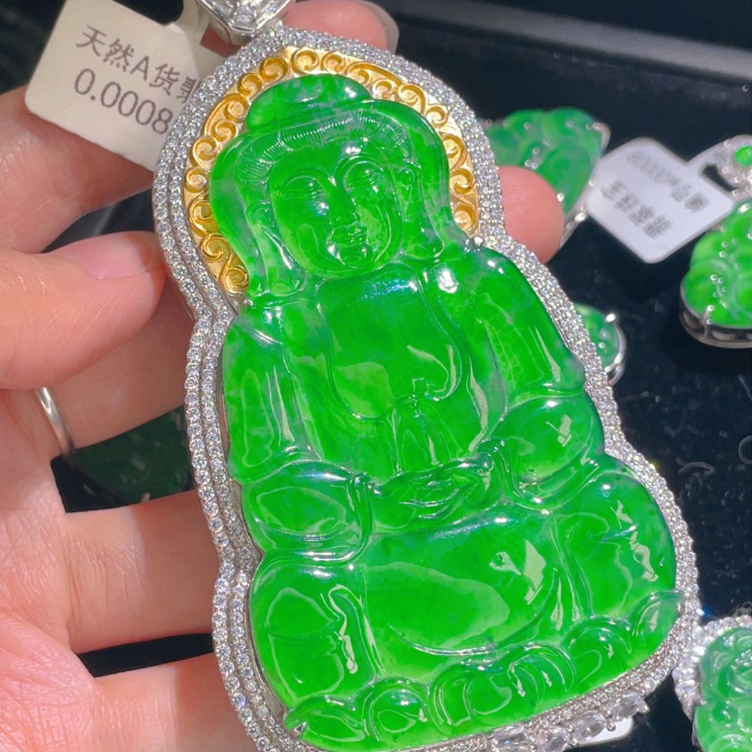 翡翠吊坠(不含链)未镶嵌