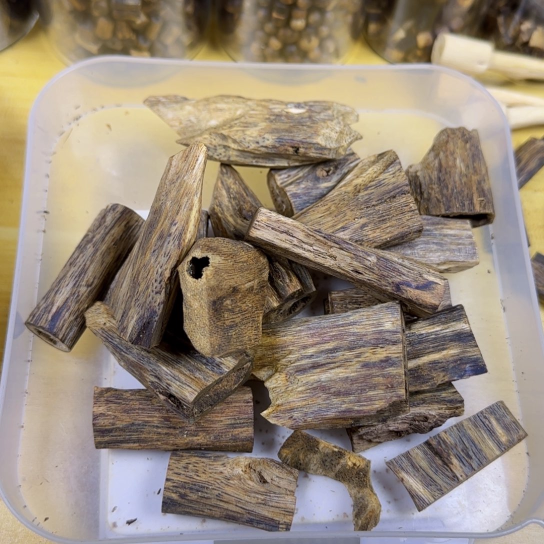 杨***】香料89克金沙叶边角料块料