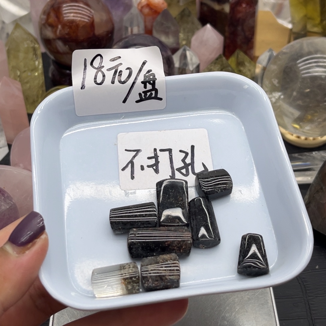 未镶嵌珠宝半成品水晶17 黑发➕幽灵无事牌