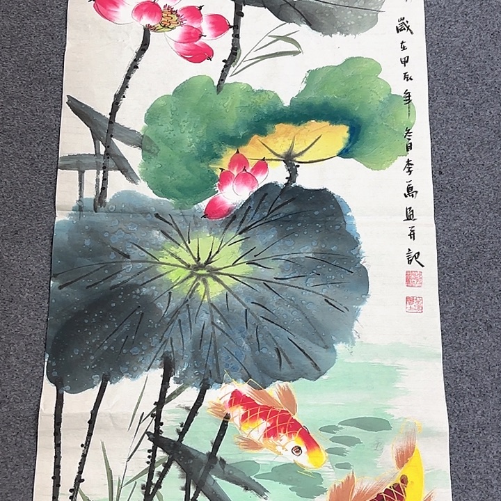 国画国画作品展览等活动