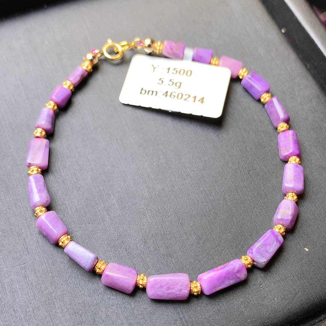 苏纪石（舒俱来）手串未镶嵌