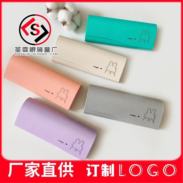 二百荔枝纹开口手工眼镜盒烫黑小兔简约磁吸便携PU镜盒厂家印logo