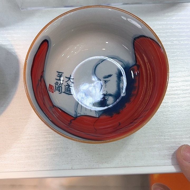陶瓷陶瓷陶瓷茶具