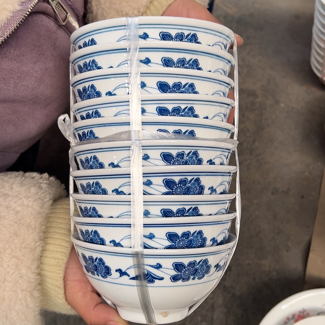 醴陵瓷供货基地炸福利12.3厘米10个