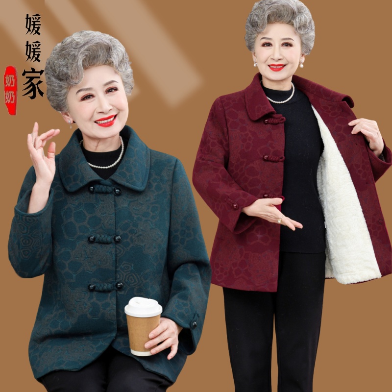 洋气中老年秋冬季加绒加厚外套七十岁奶奶装冬季休闲翻领妈妈外套