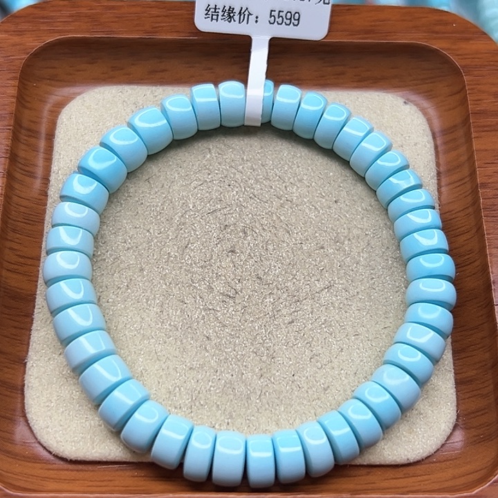 未镶嵌绿松石手链