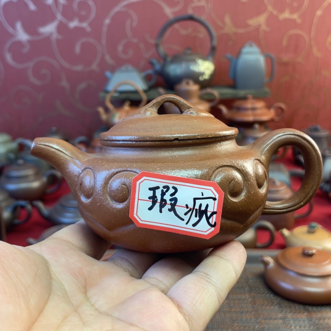 紫砂茶壶332599113288