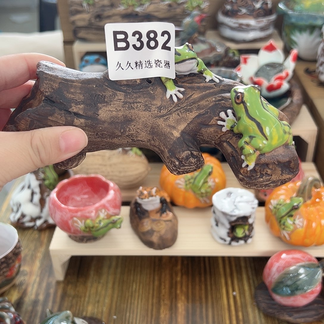 闪购久久家的瓷器