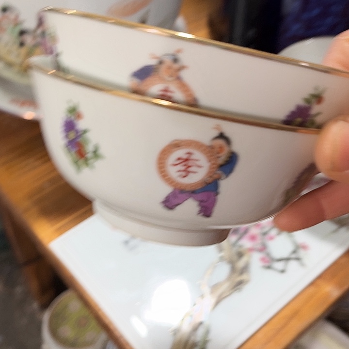 富***人景德镇陶瓷饭碗二个