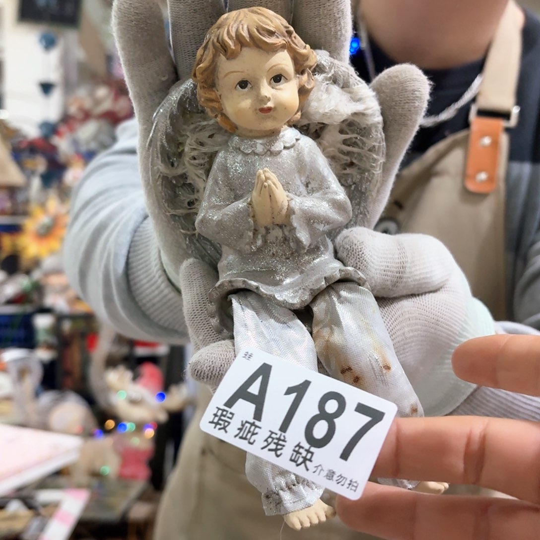 核桃木/黑胡桃（胡桃木）