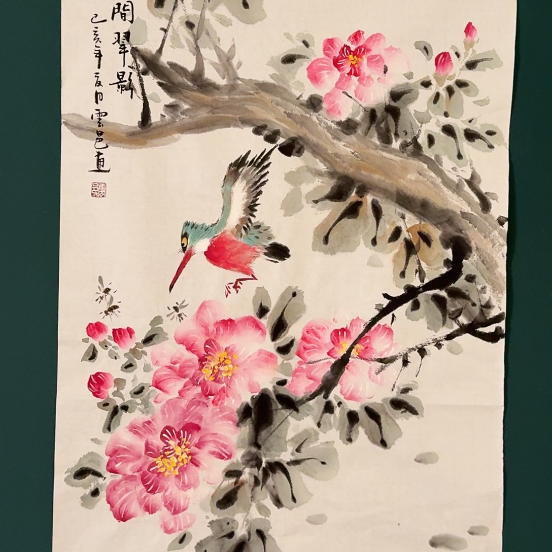 国画云邑老师的作品