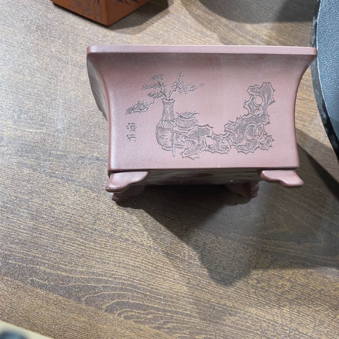 紫砂茶案紫砂文化研究中心