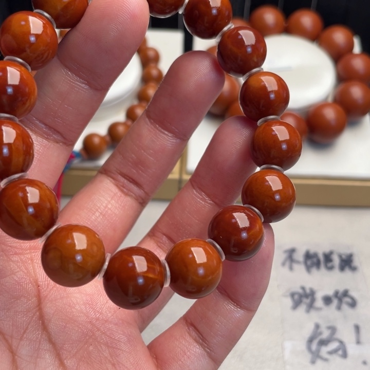 橄榄核手串/手链橄榄核14