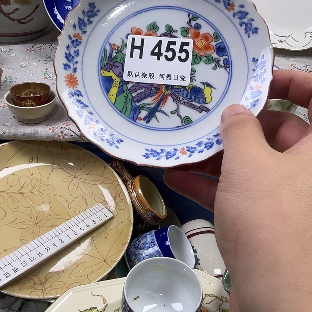 太***在瓷片aaaaaaaaaaH455