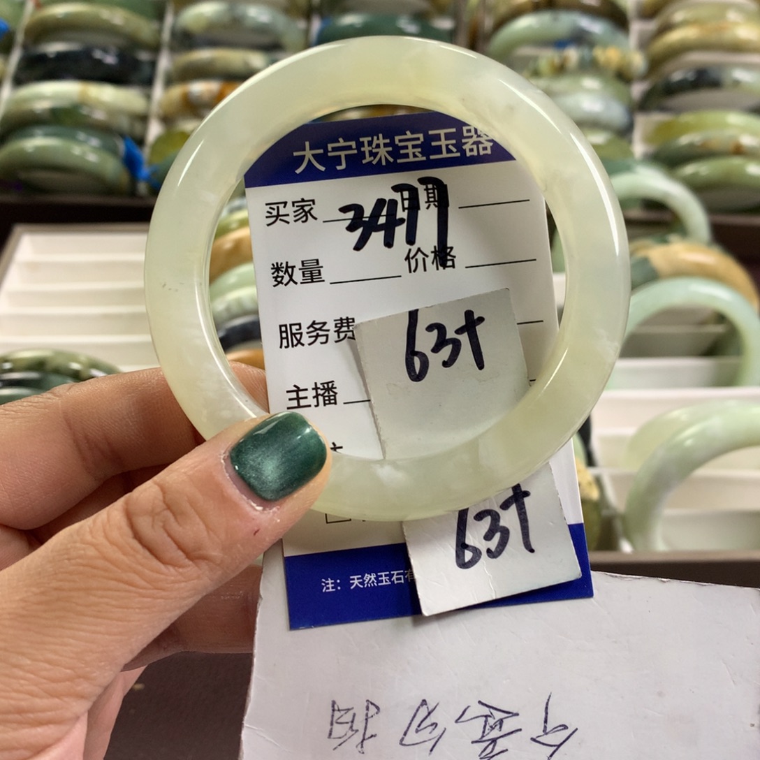 蛇纹石玉未镶嵌手镯3477