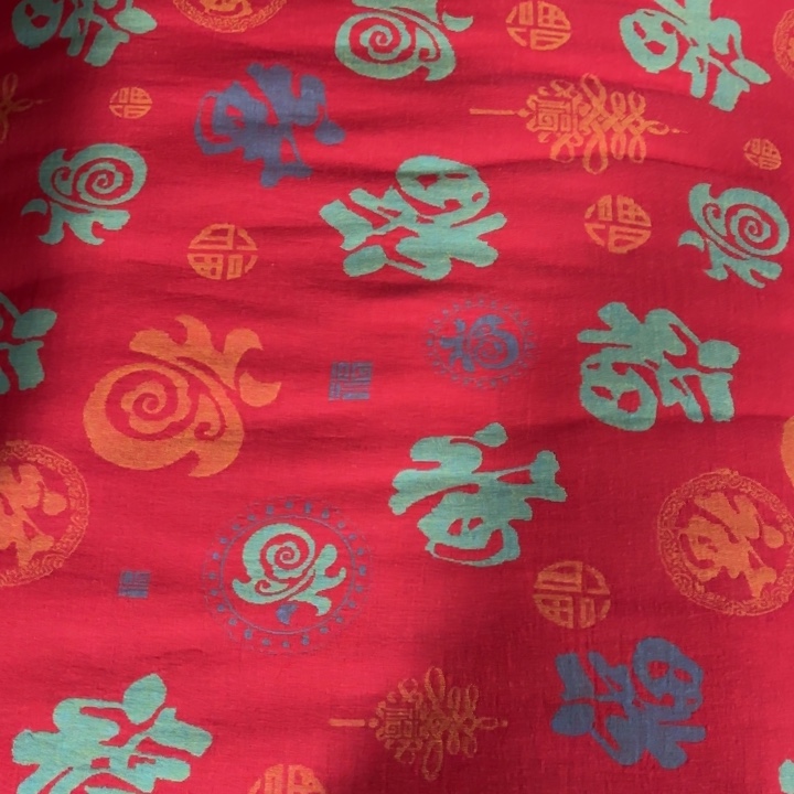 钮***吉全棉系列产品8米 