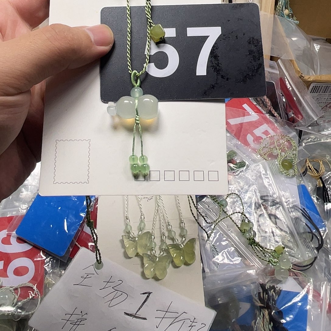 蛇纹石玉合金颈饰