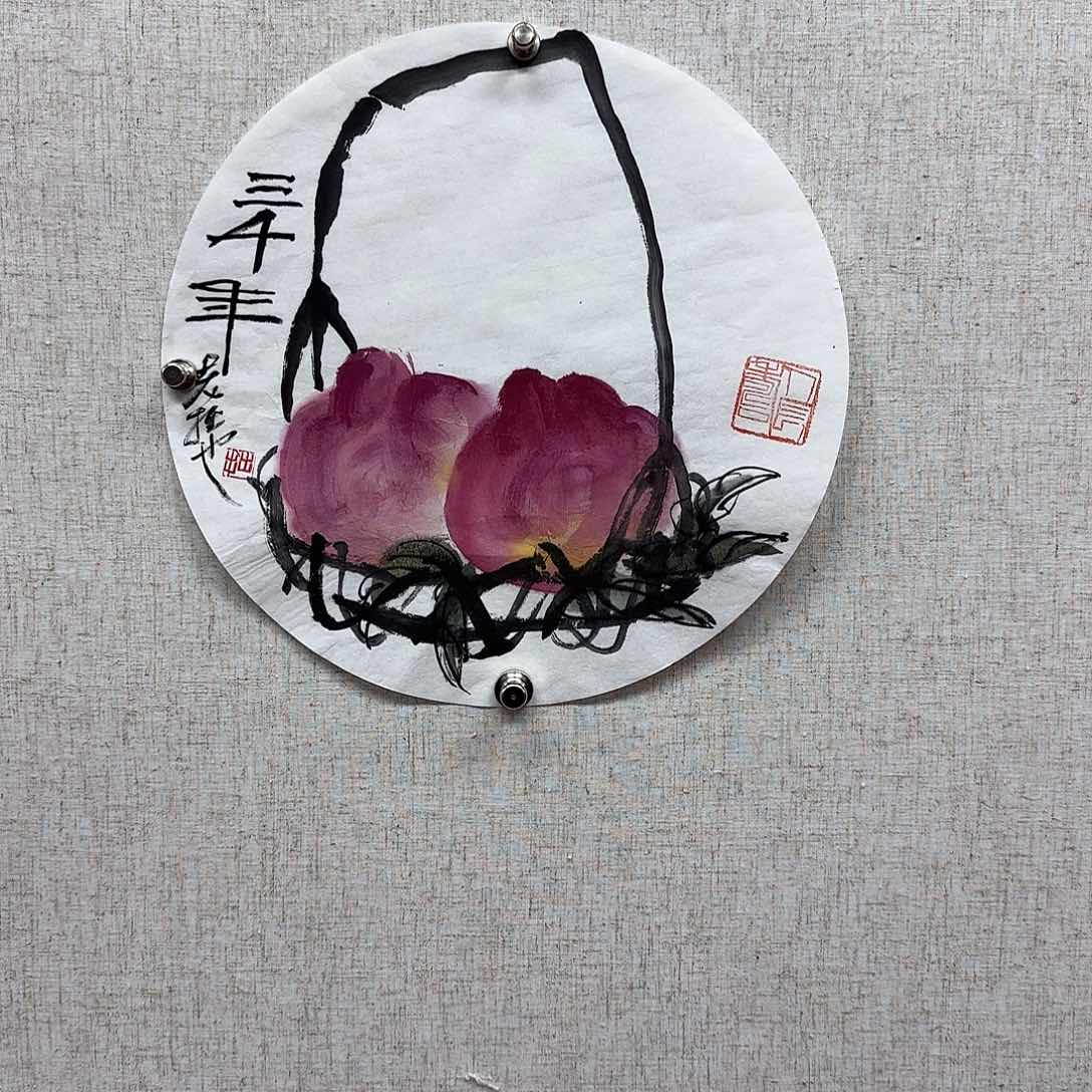 国画王超国画作品