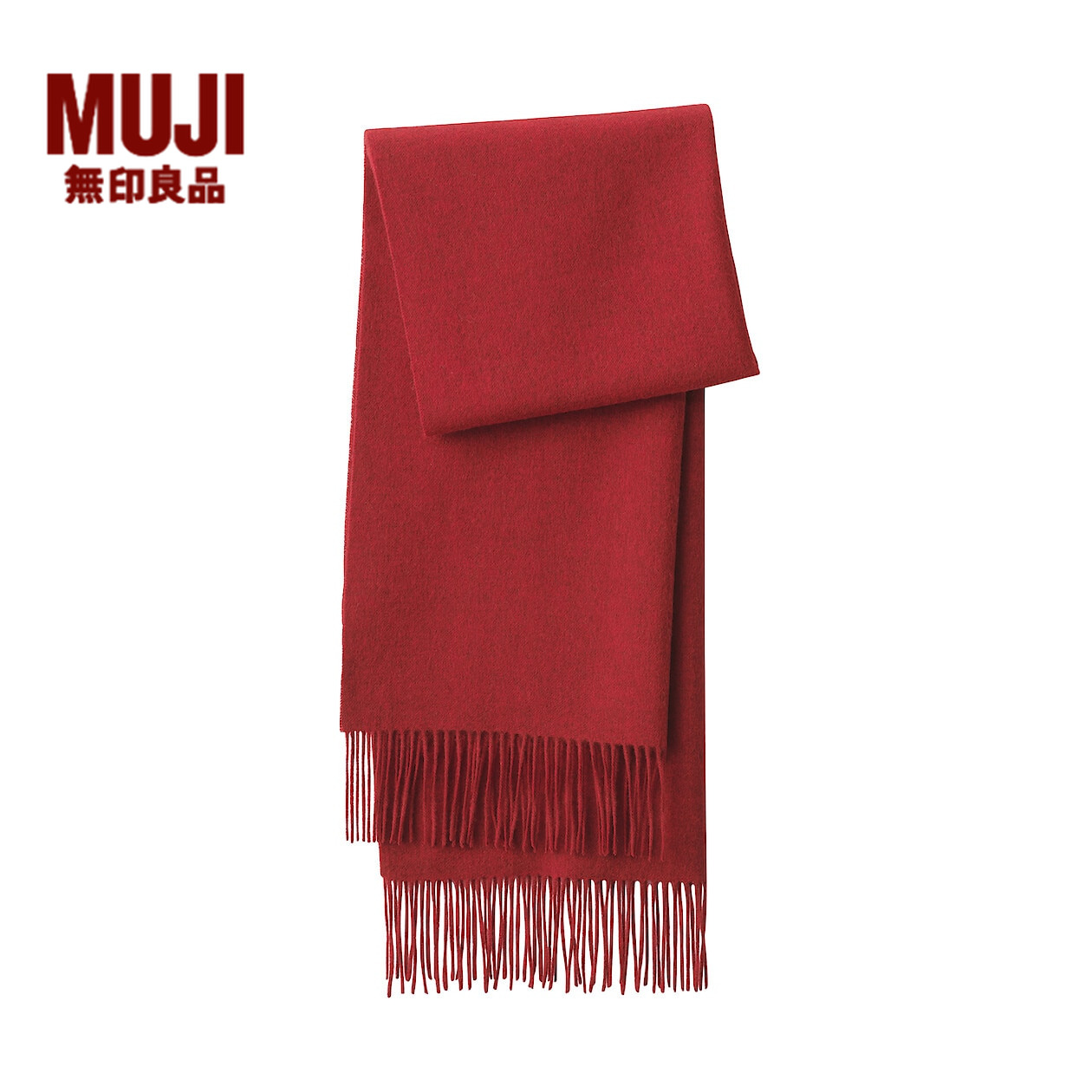 无印良品 MUJI 羊毛编织能护膝的大号披肩围巾保暖